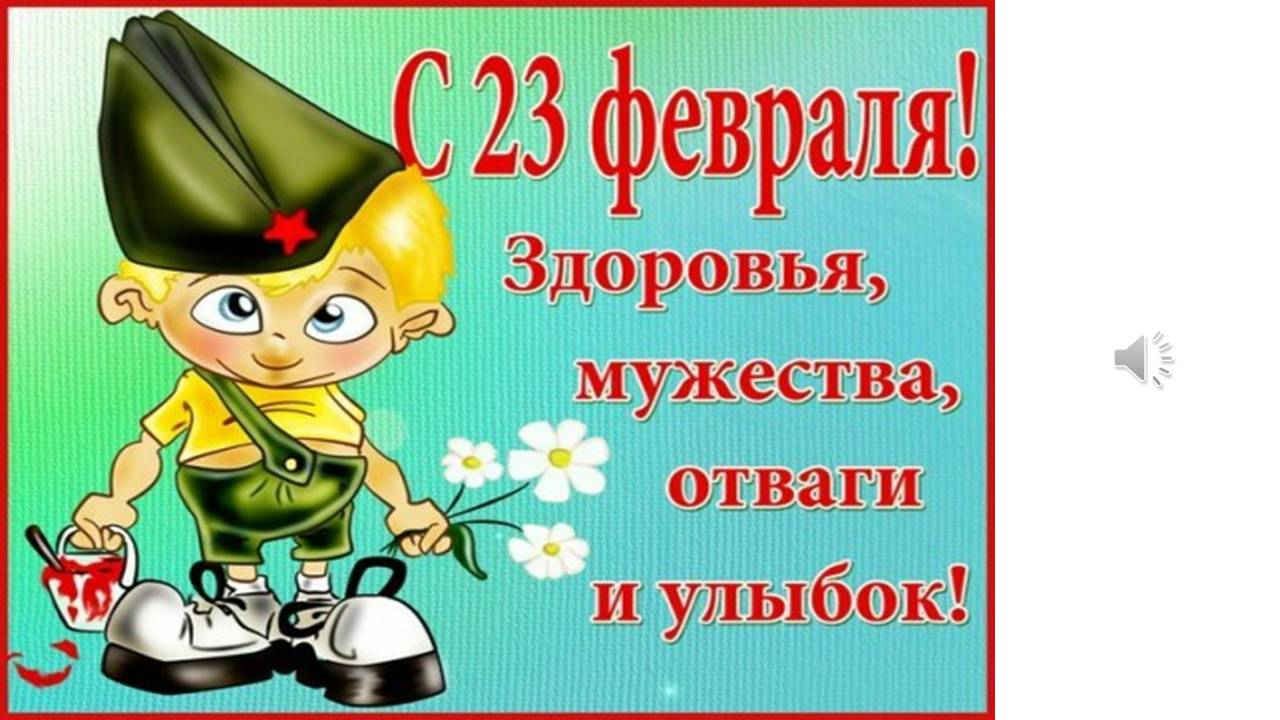 Статус о том что мне сегодня 30 лет Статус о том что мне сегодня 30 лет