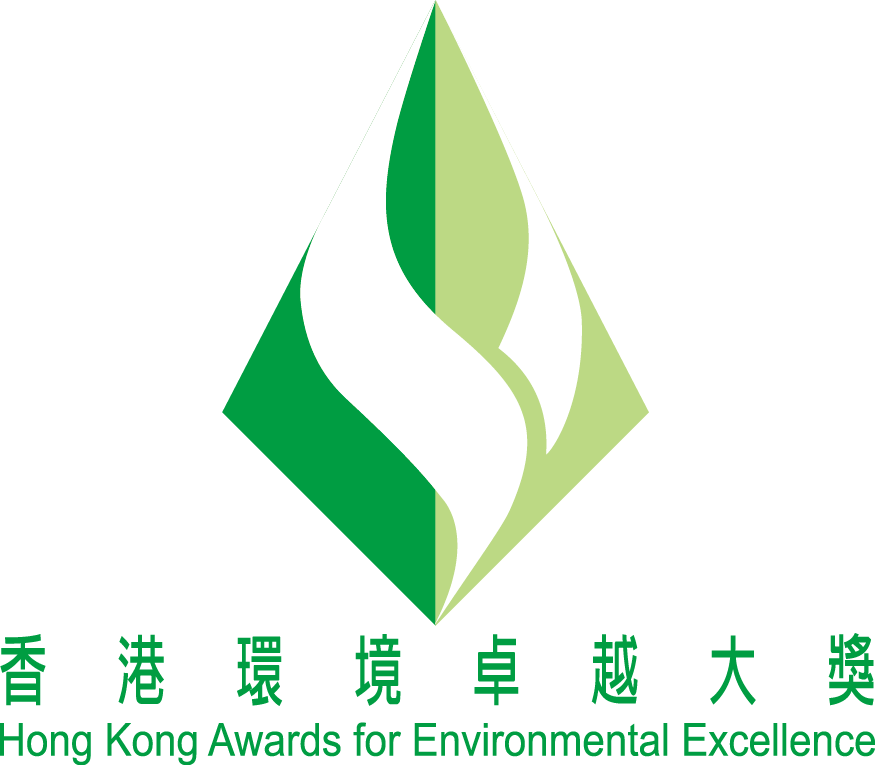 香港環境卓越大獎 學校(中學) 金獎