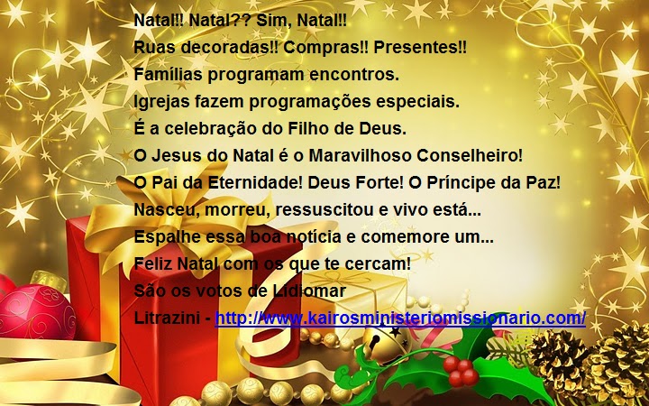 Reflexões Evangélicas: FELIZ NATAL!!
