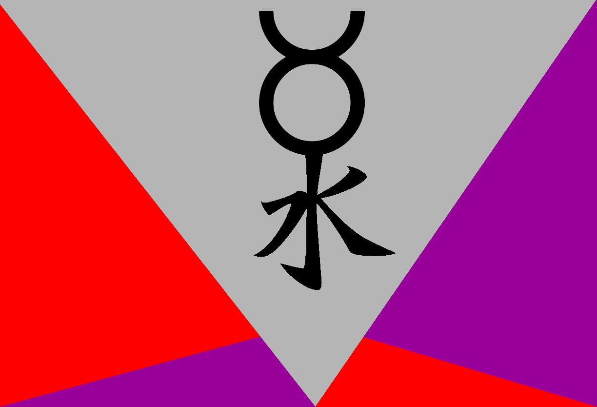 Mercury Flag