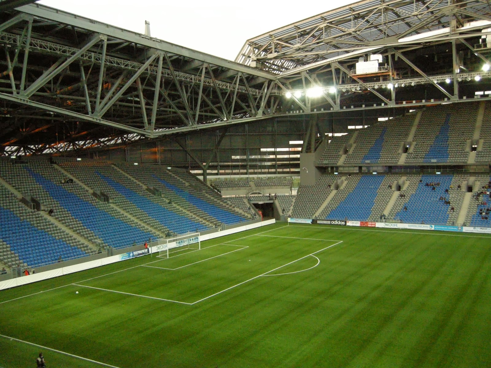 Çare Drogba: Astana Arena