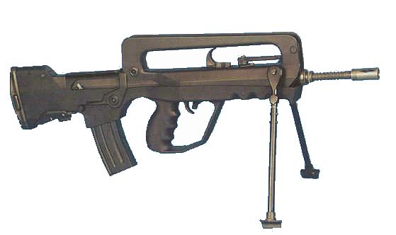 famas suppressor