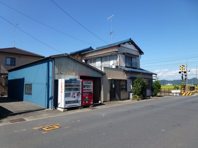 東武伊勢崎線　県駅　常備軟券乗車券　安西自転車預り店