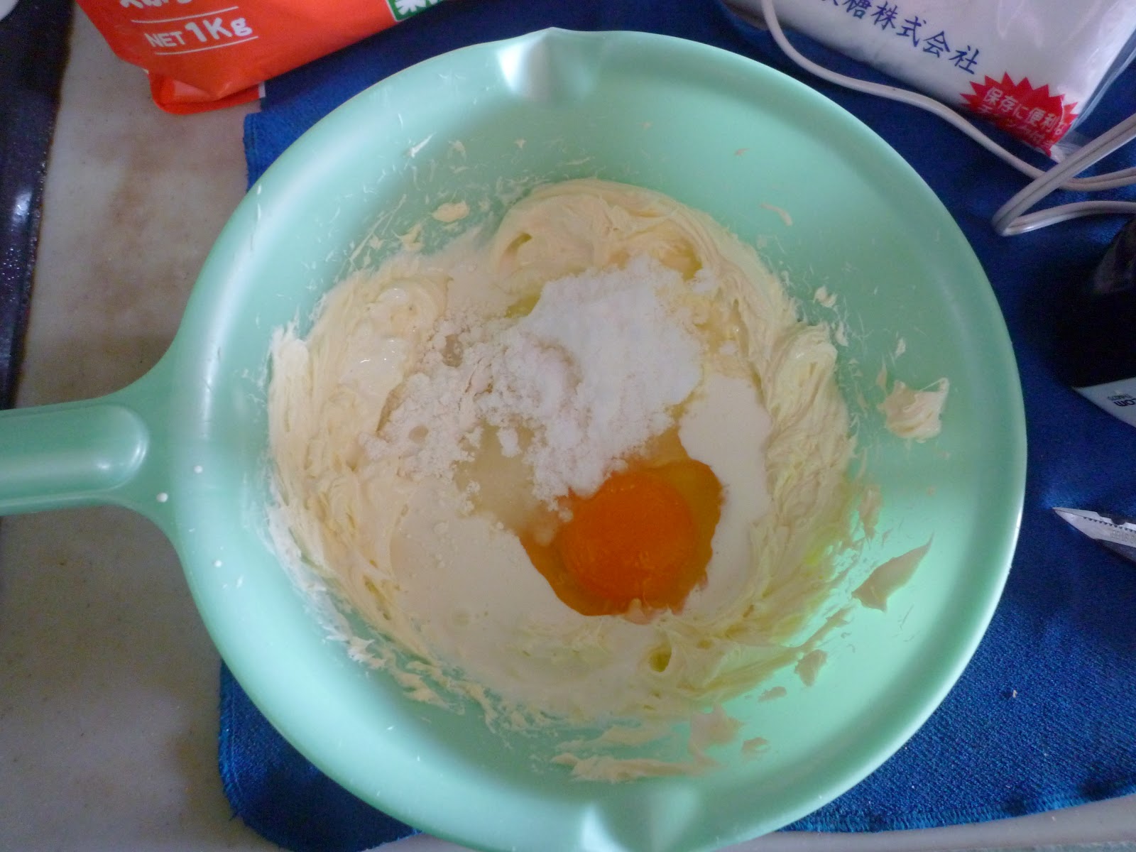 An American Mom in Japan A Rice Cooker Cheesecake