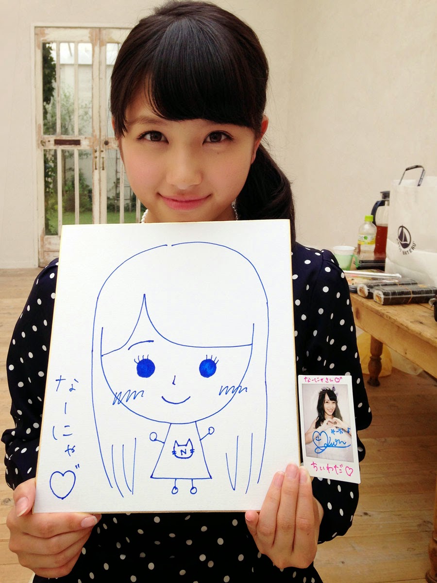 CLICK TO ENLARGE Owada Nana and Mukaichi Mion @ FLASH Special BEST 2014