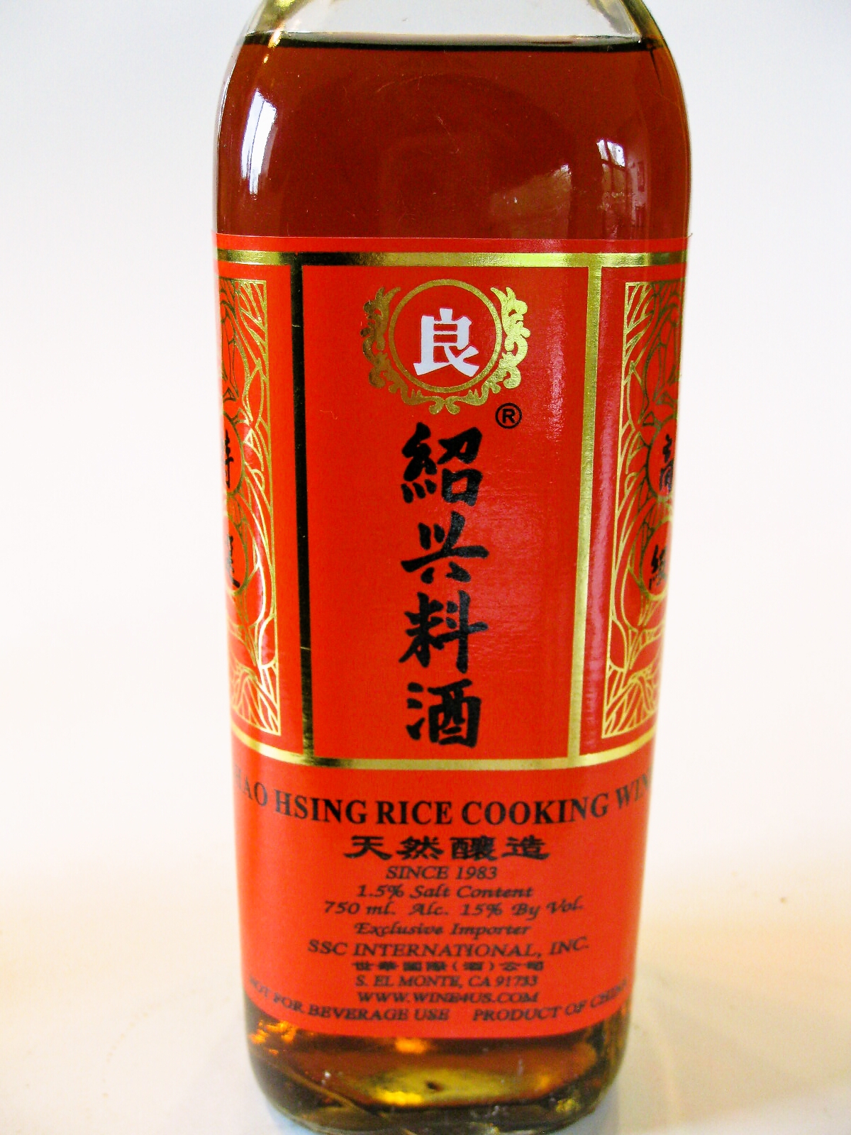 Recipes for Tom Rice wine