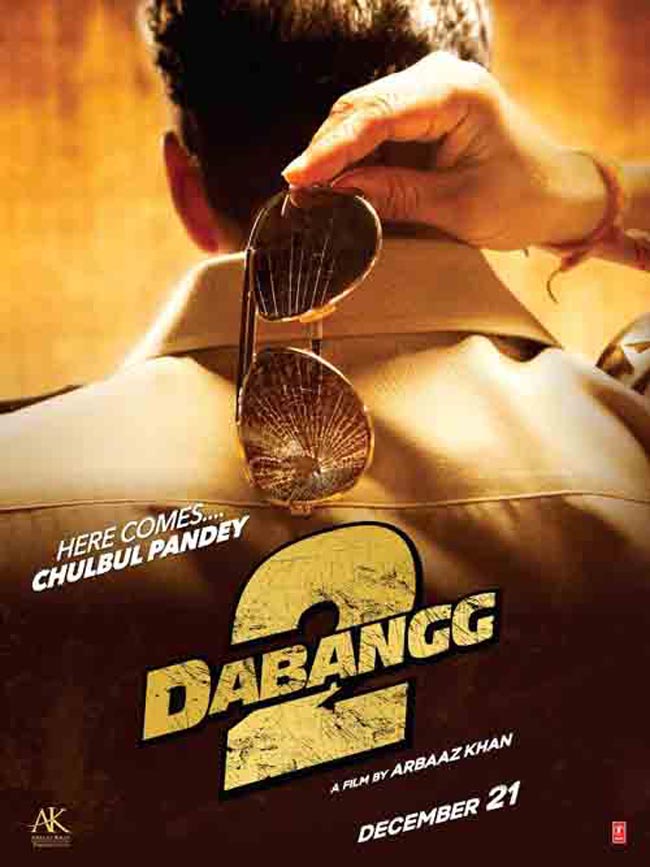 Dabang-2 Movie Online Mp3 Songs(juke box) | 70mmspace - Latest Telugu