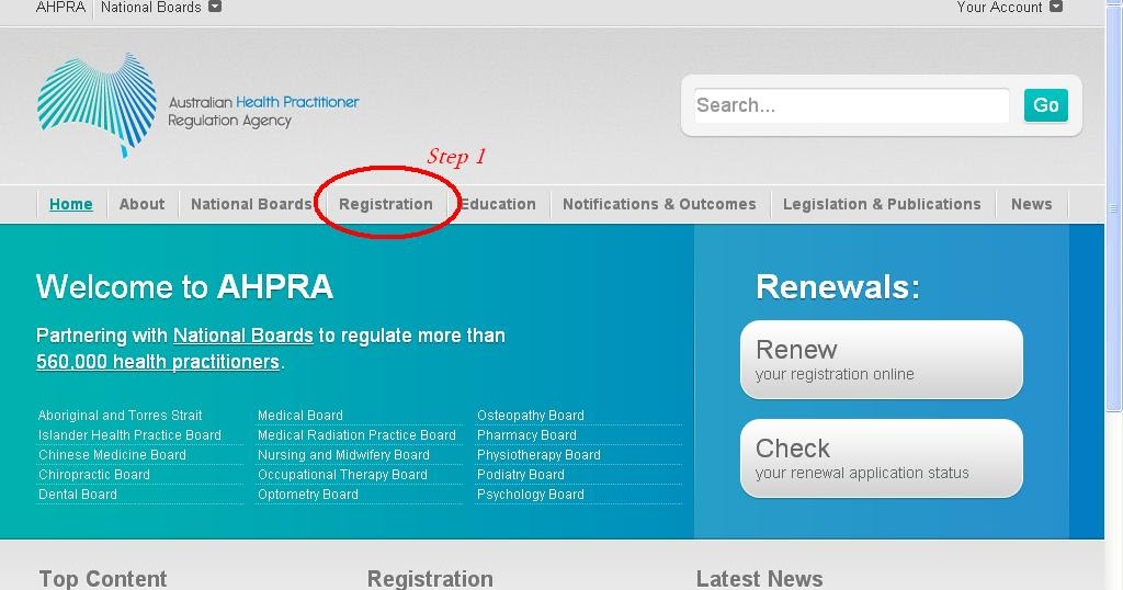 AusPhilRN How to Access AHPRA