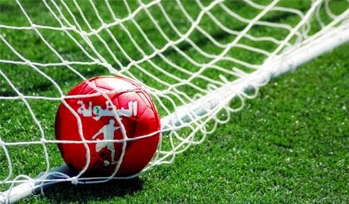 Pronostic Maroc Botola Pro Pronostic Maroc Botola Pro