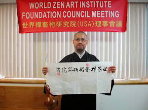 World Zen Art Center