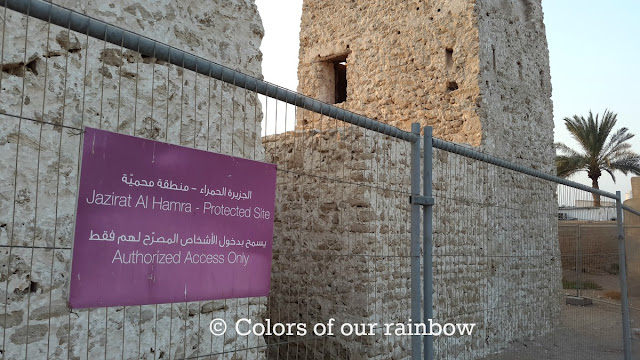 Ras Al Khaimah- Places to visit: AL HAMRA BEACH, HAUNTED VILLAGE, JABAL JAIS  @http://colorsofourrainbow.blogspot.ae/