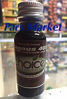 Choice Botanicals Maeng Da Extract Tincture Liquid Pars Market Howard County Columbia Maryland 21045