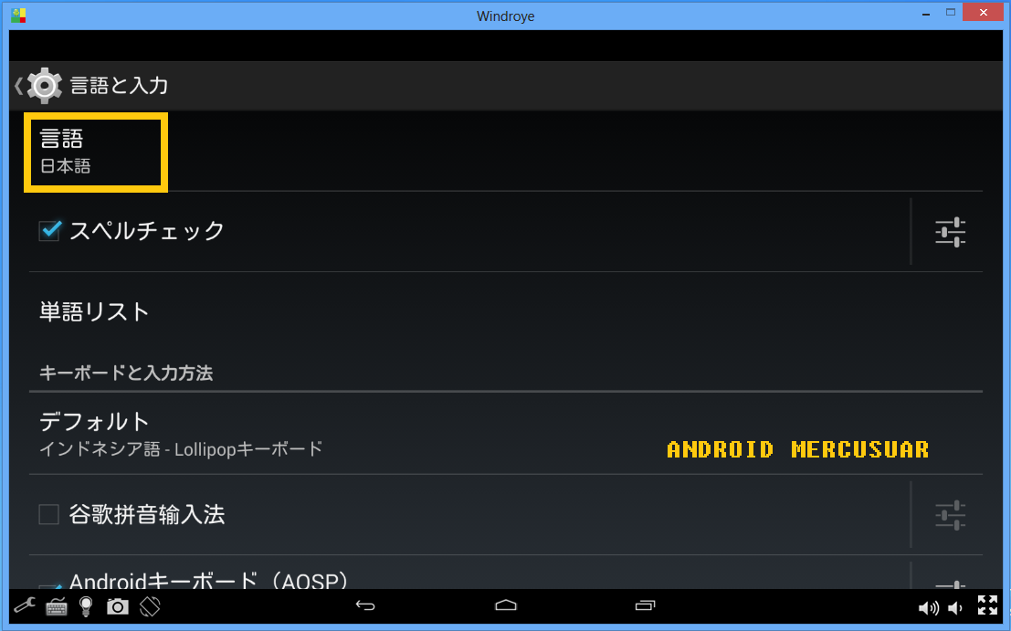 Contoh Dokumen Iso 14001 - Free Software And Shareware