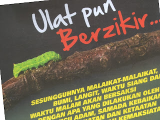 berzikir