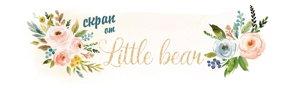 Скрап от Little Bear