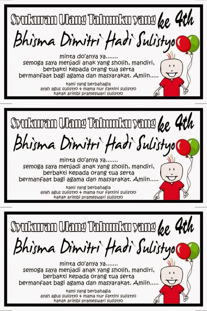 Ucapan Ulang Tahun Corel Draw Jpg 682 1024 Ulang Tahun Bahagia Agama