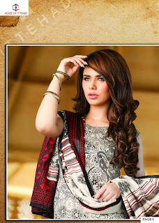 Formal Wear | Ittehad Textiles Crystal Lawn Collection 2013