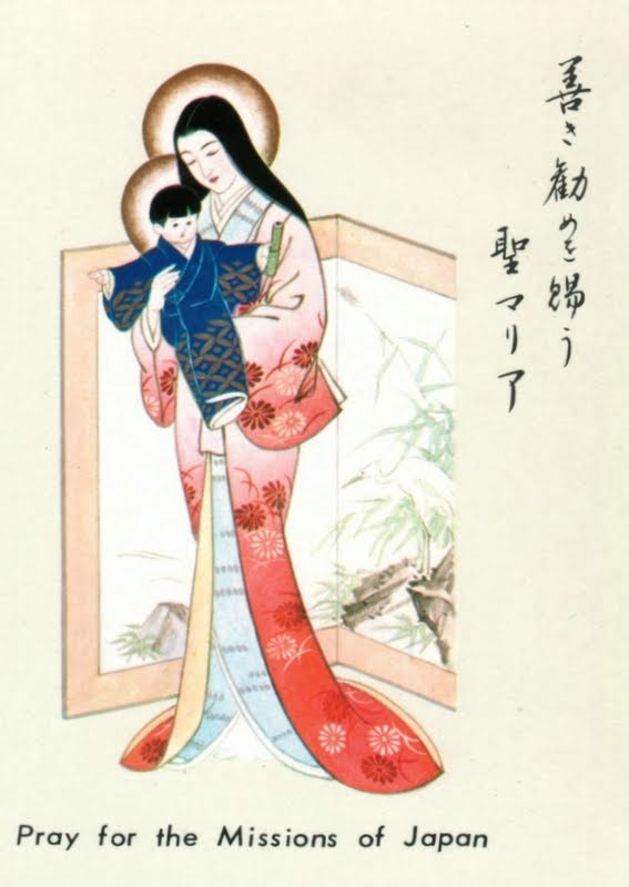 southern orders: OUR LADY OF JAPAN, PRAY FOR THEM