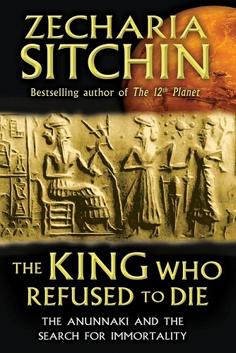 gilgamesh’s search for immortality The story of gilgamesh, king of uruk, circulated among the babylonians as early as 2,000 bce gilgamesh, two-thirds god and the search for immortality. gilgamesh’s search for immortality The story of gilgamesh, king of uruk, circulated among the babylonians as early as 2,000 bce gilgamesh, two-thirds god and the search for immortality.