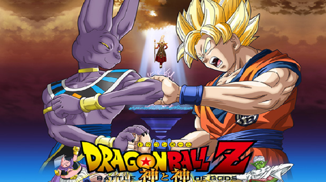 Dragon Ball Z : Battle of Gods - film 2013 - AlloCiné
