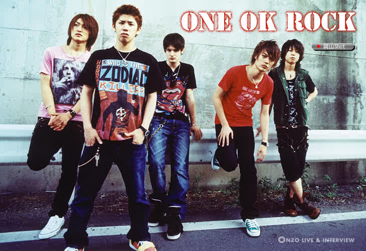 nin�ino Arti lirik Wherever You Are (One Oke Rock)