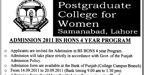 Admission in Pakistan: BS HONS Admission in Govt Postgraduate College