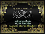 quranflash.com