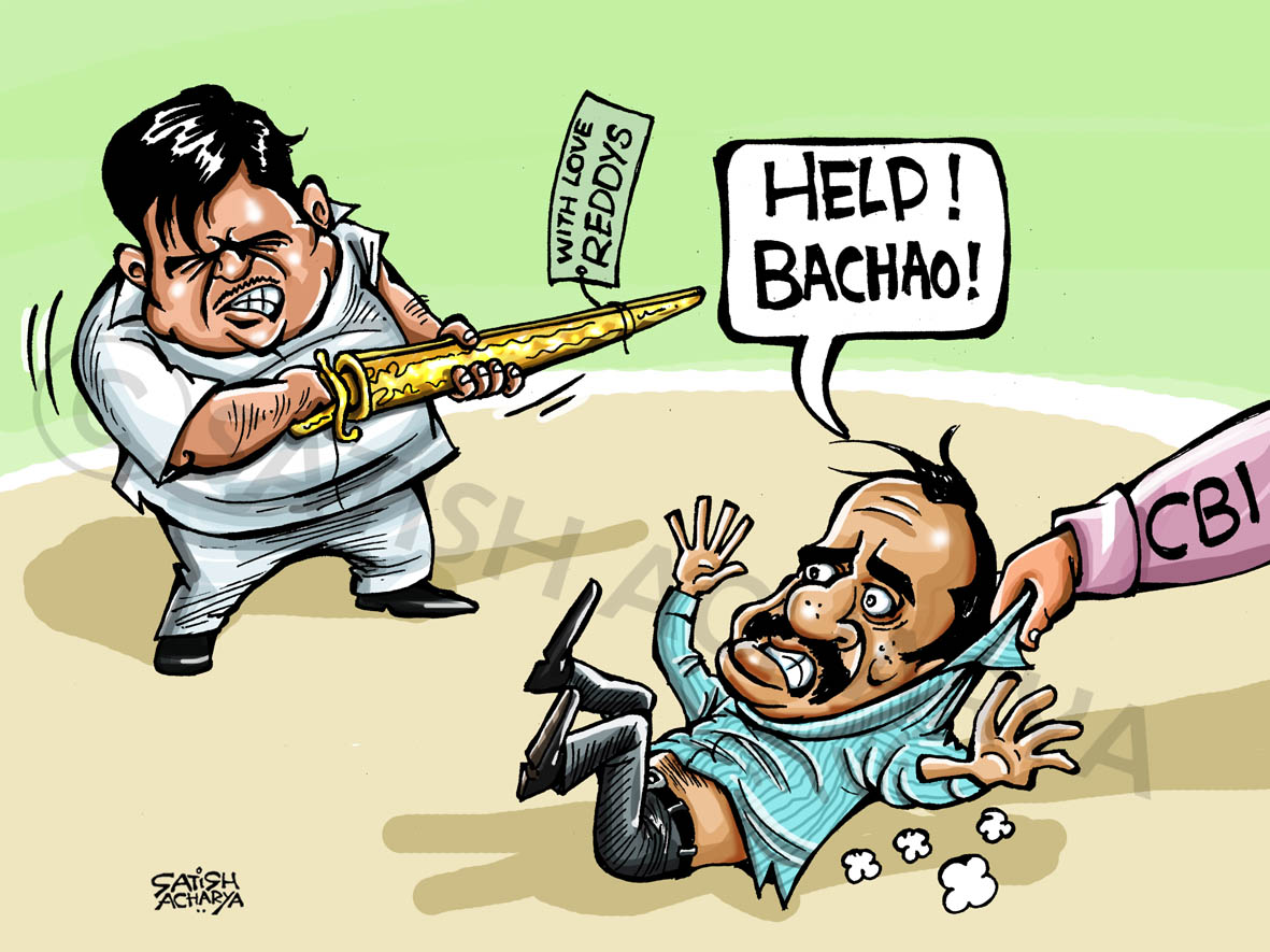 Nitin Gadkari Cartoon