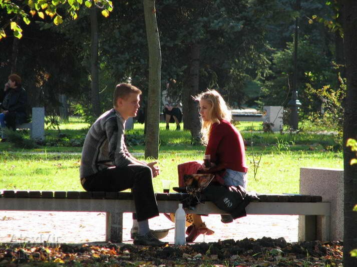 Лучше трахаться с незнакомцами в парке чем ходить на скучные пары