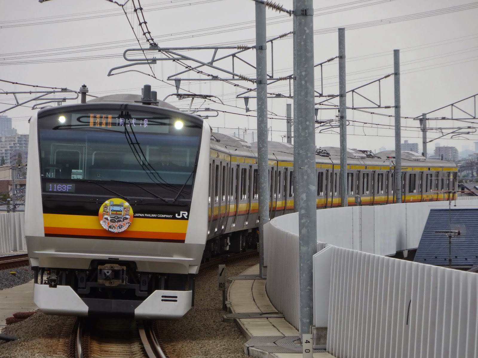 とある南武線好きの超撮影記 14年10月12日 南武線撮影