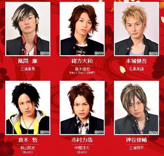 Obnoxious Majalengka Day 183 Gokusen 3 Obnoxious Majalengka Day 183 Gokusen 3