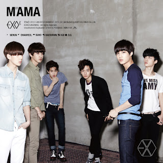 about you: MAMA LYRICS - EXO