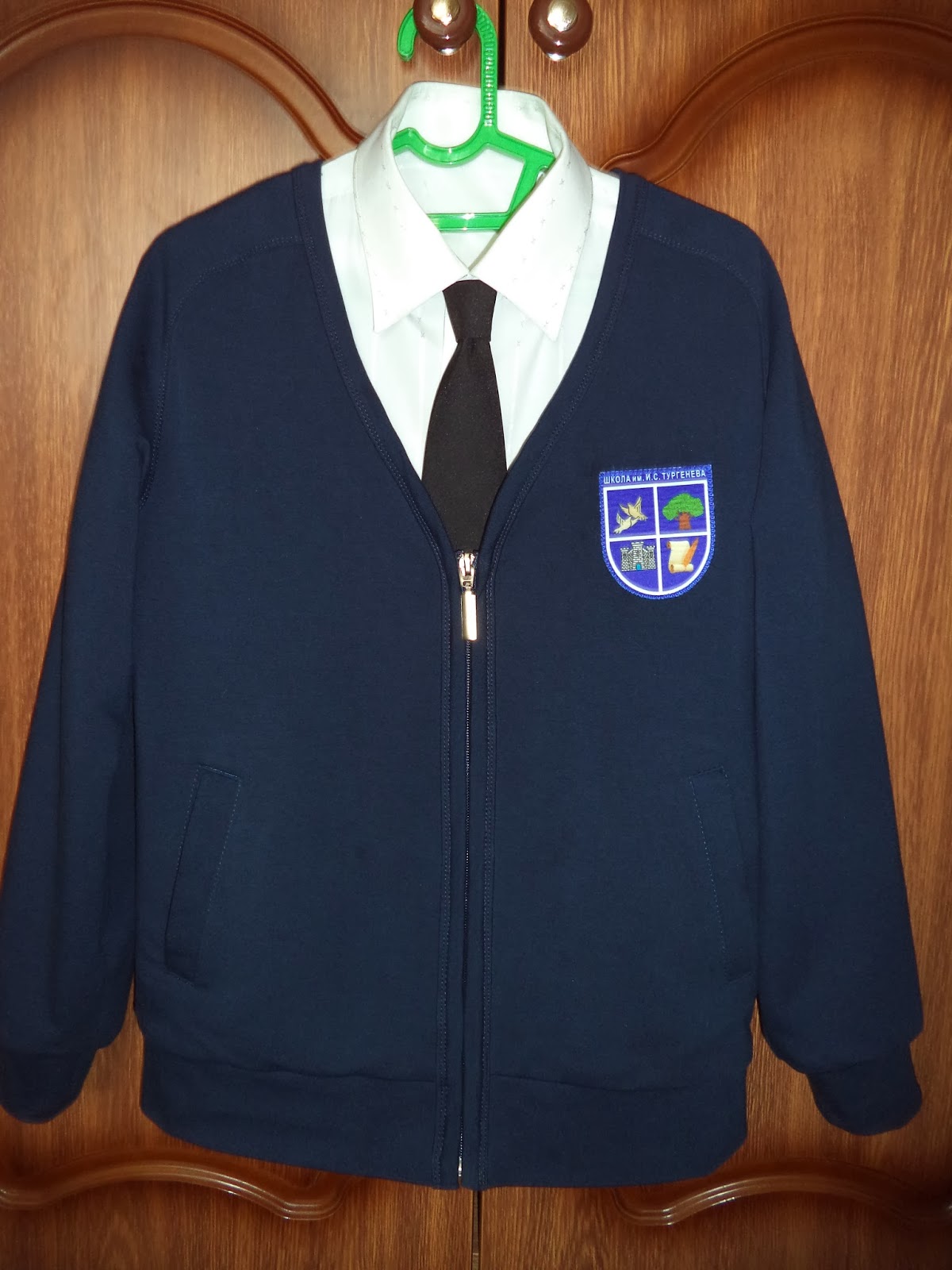 Фото Кардигана В Школу