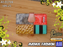 ΠΟΡΤΟΦΟΛΙΑ - WALLETS BY AVENUE FASHION 2016(ΠΑΤΗΣΤΕ ΕΔΩ - click here)