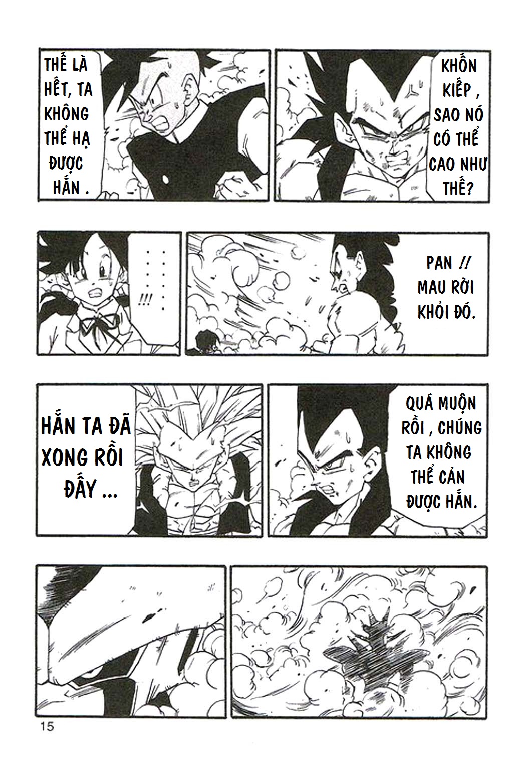DRAGON BALL AF YOUNG JIJIIS Chap 3 - Next Chap 4-img14