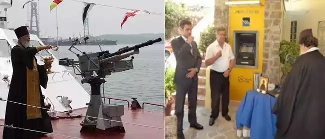 Ό,τι θέλει ο πελάτης! Περίεργα εγκαίνια με αγιασμό... Ό,τι θέλει ο πελάτης! Περίεργα εγκαίνια με αγιασμό...
