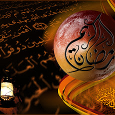 wallpaper ramadan, ramadhan wallpaper, puasa 2012