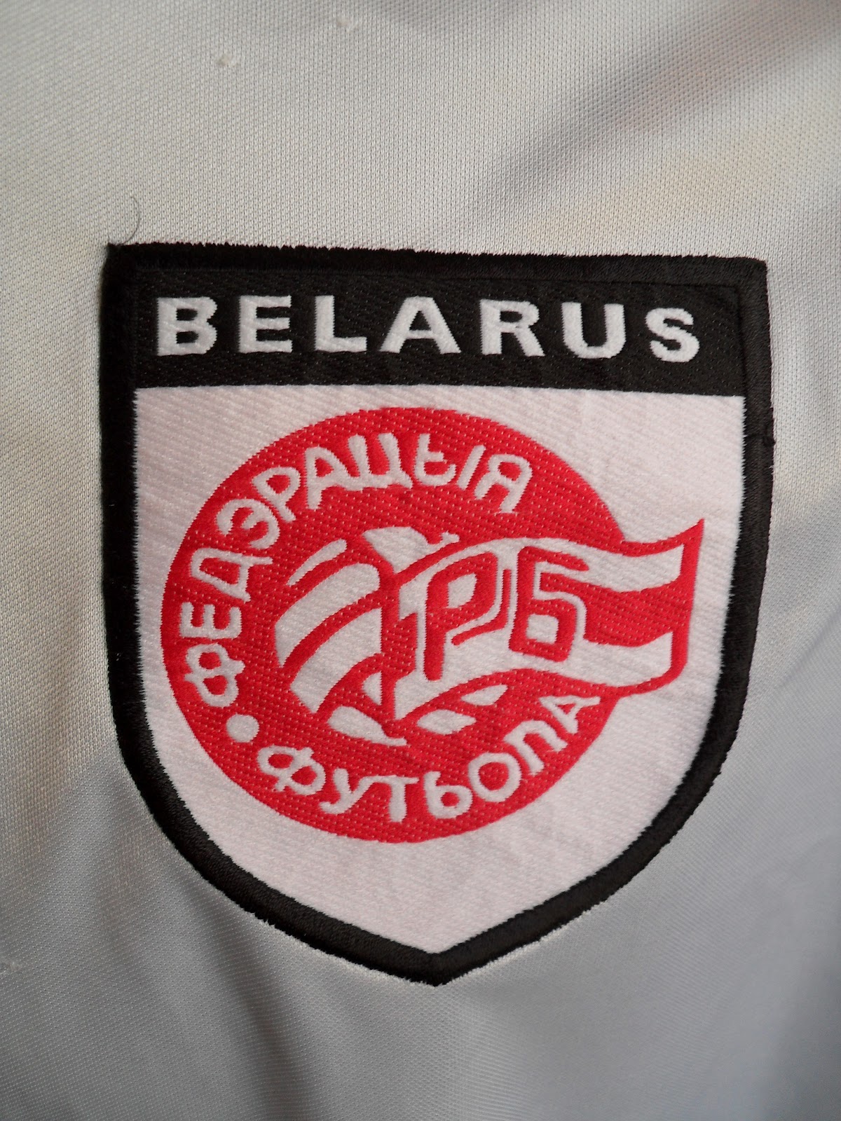Mon grenier à maillots Biélorrusie Belarus Беларусь Белоруссия
