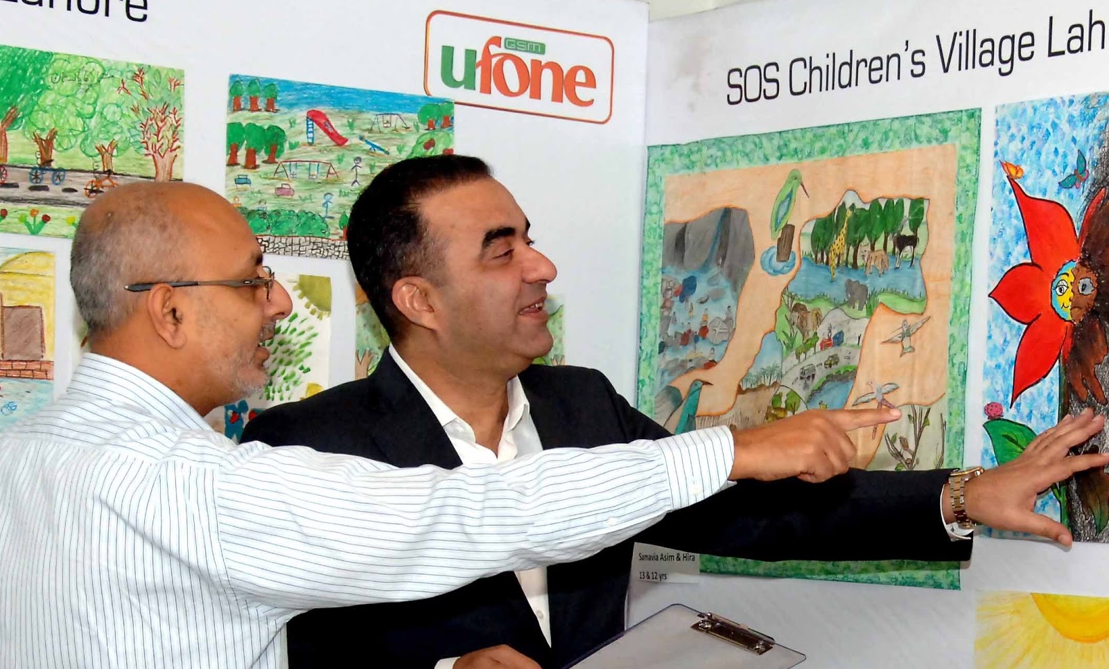 Ufone Wap
