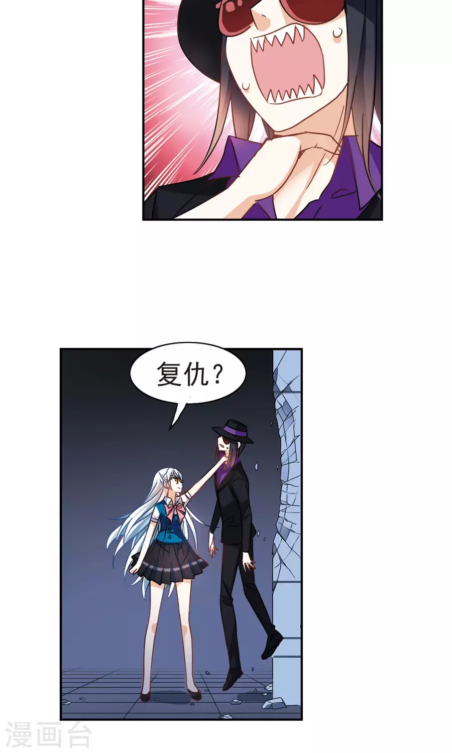 Tô Tịch Kỳ Quái chap 92