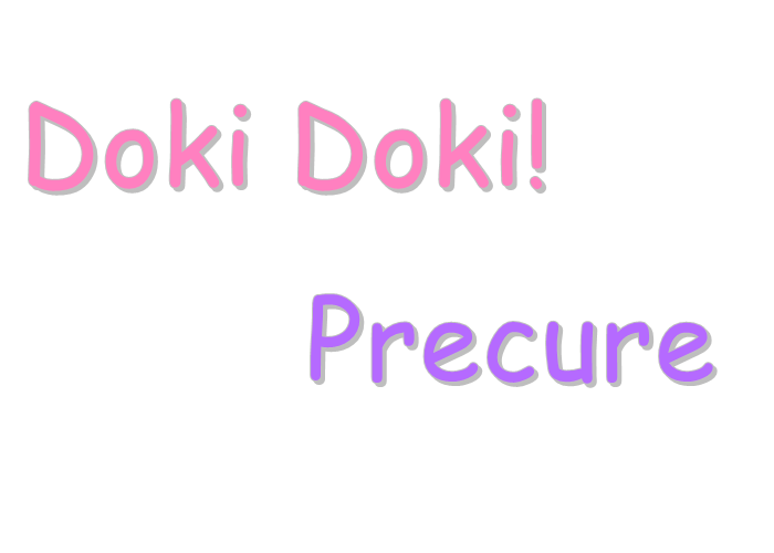 Doki Doki! Precure