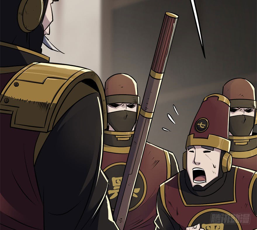 Thú Nhân Chapter 36 - AB Truyện