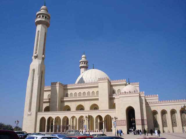 Al Fateh Mosque