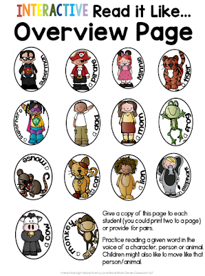 Interactive Sight Word Fun Children will Love