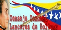 Consejo Comunal Lanceros de Bolivar