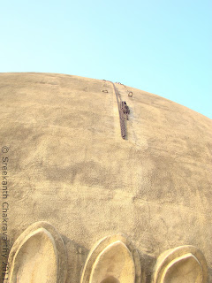 Chain on top of the Gumbaz