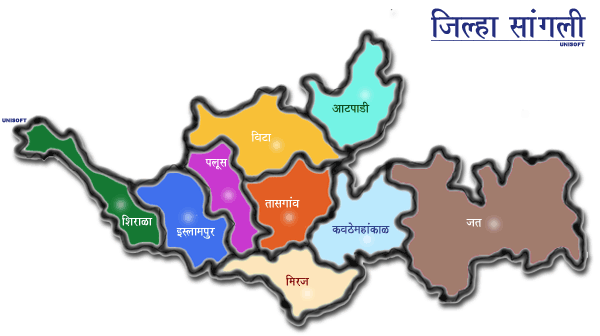 Sangli Maharashtra Map