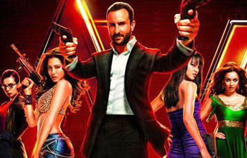 Learn and talk about agent vinod, disambiguation pages
