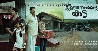 Kunjananthante Kada Malayalam Full Movie Free Download