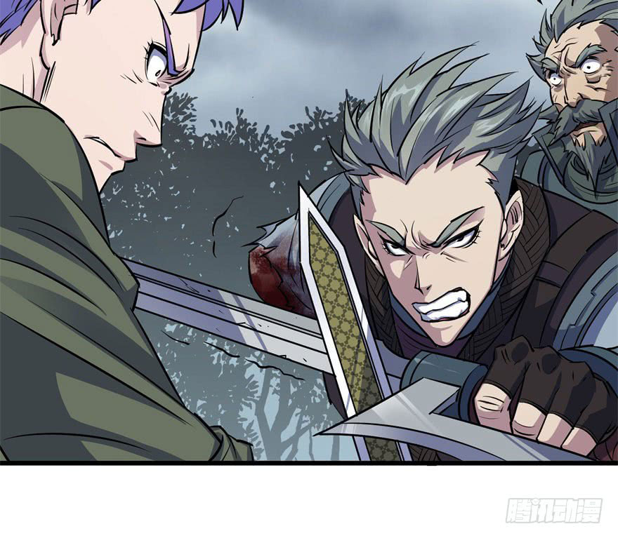 Thú Nhân Chapter 29 - TC Truyện